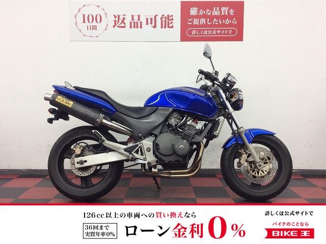 HORNET　1997年モデル　SP忠男製2本出しマフラー