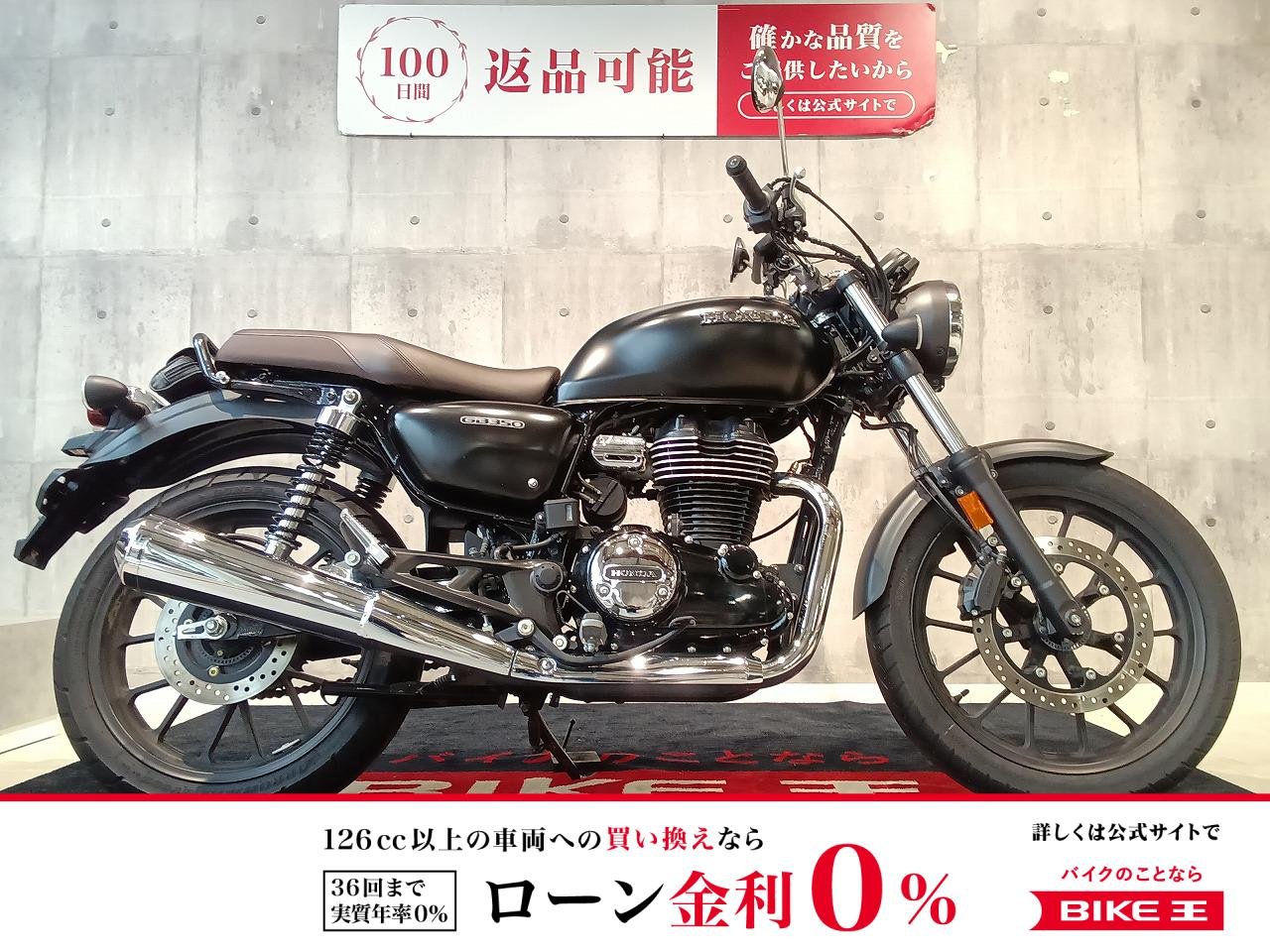 GB350　2023年モデル/社外モニター