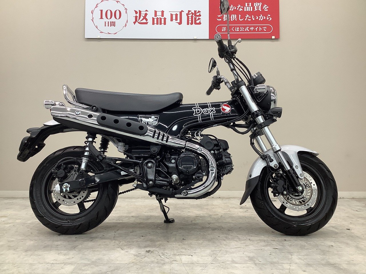 ダックス１２５　２０２３年モデル・ＪＢ０４型・フォグランプ装備