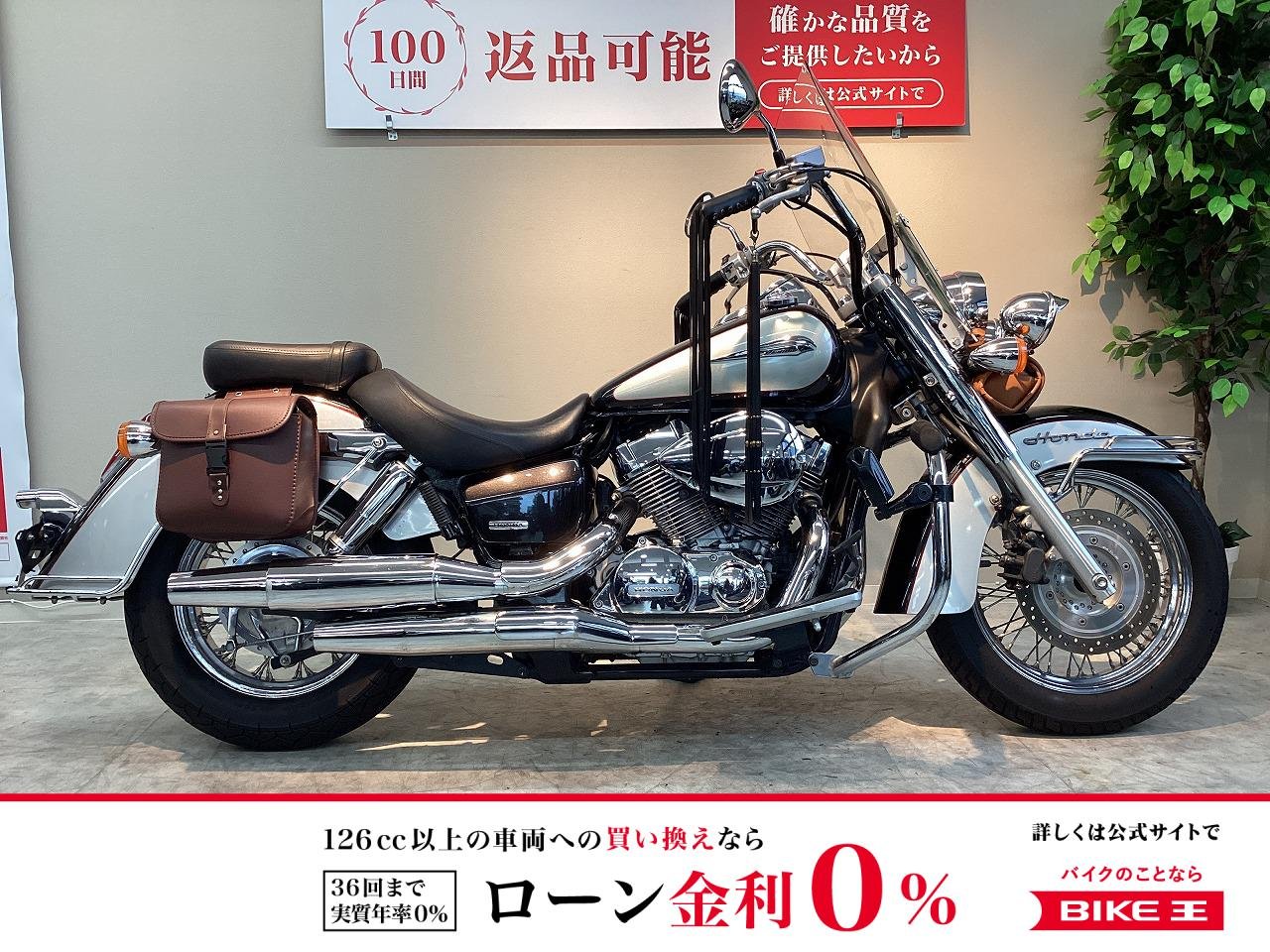 シャドウ７５０　スクリーン　エンジンガード　フォグランプ　フロント＆サドルバック装備
