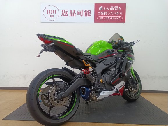 画像3