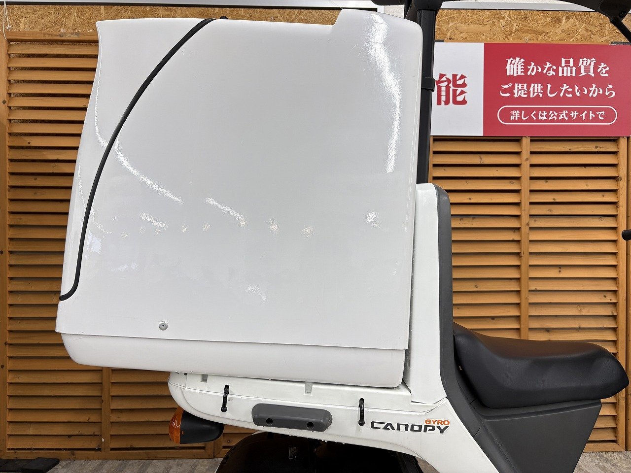 26359320.jpg?resize=600,450,ffffff