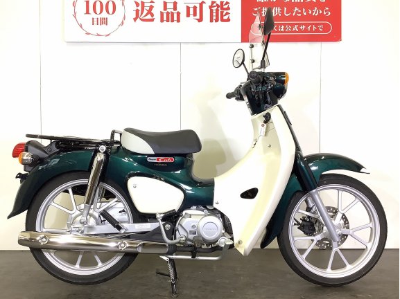 画像8