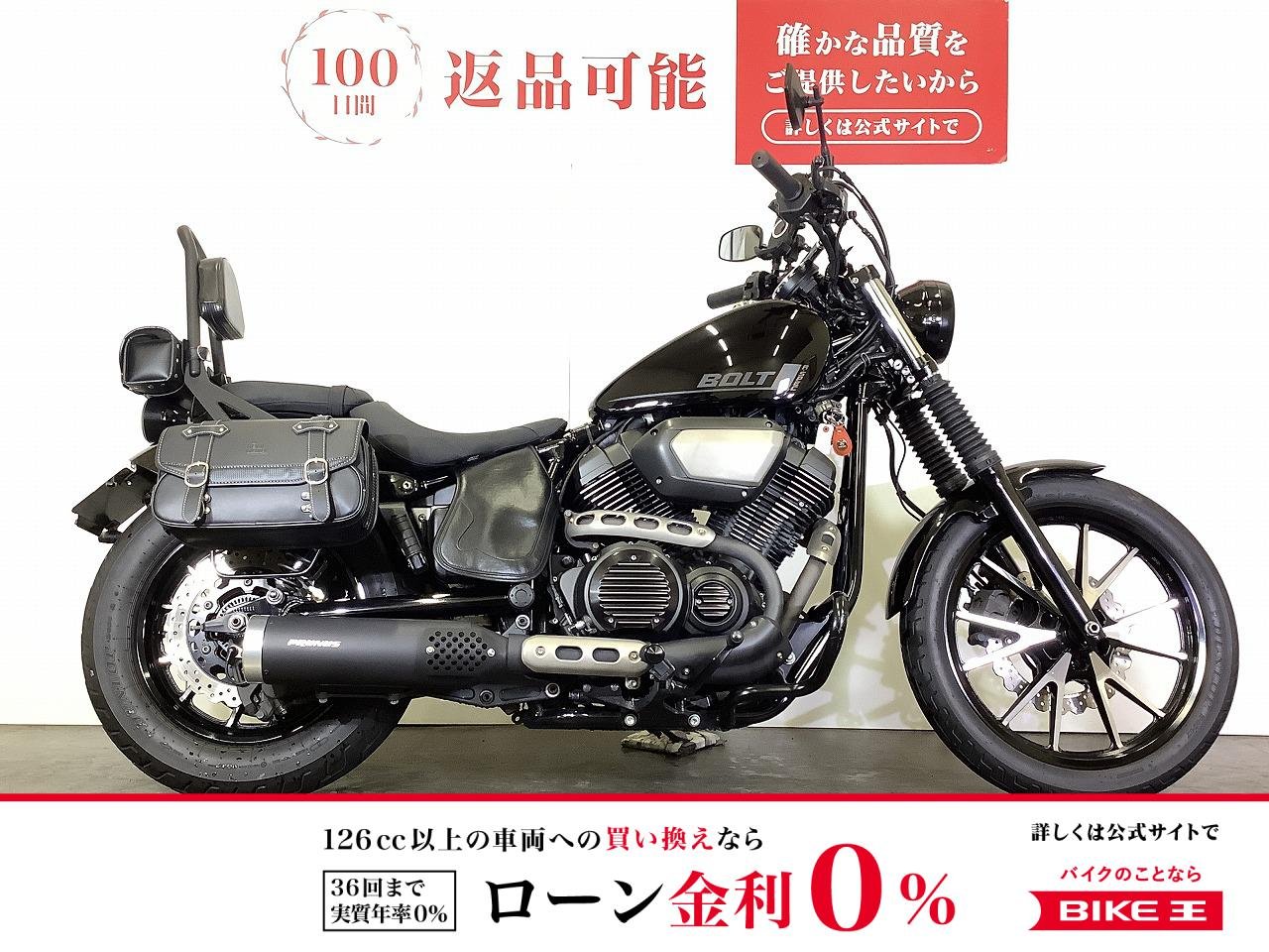 BOLT R-Spec ABS　2021年モデル　前後ドライブレコーダー　バックレスト装備