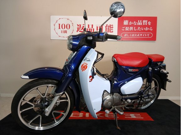 画像6