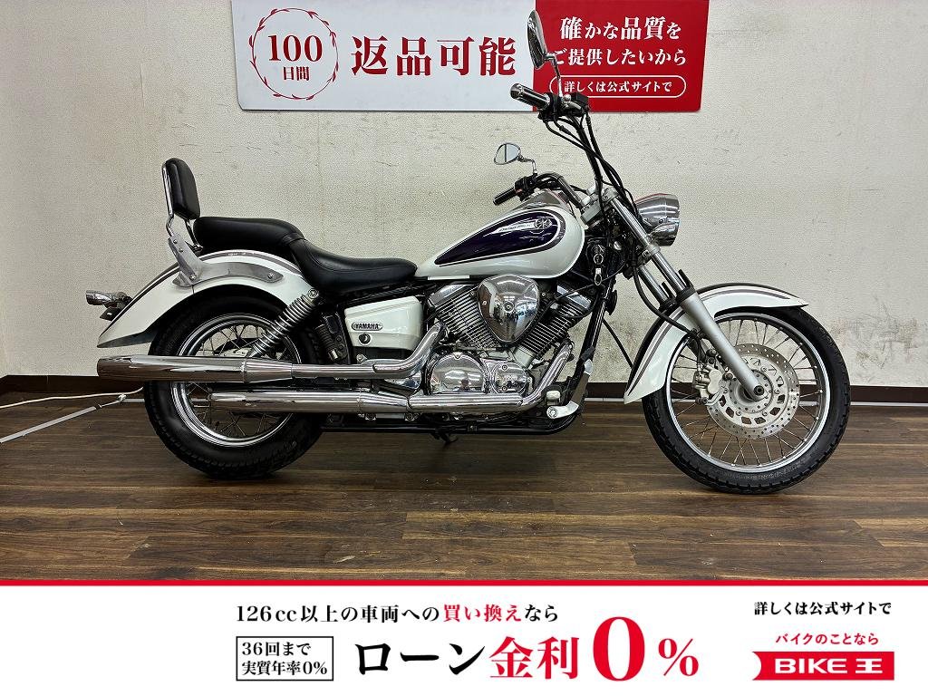 ドラッグスター250　2001年モデル