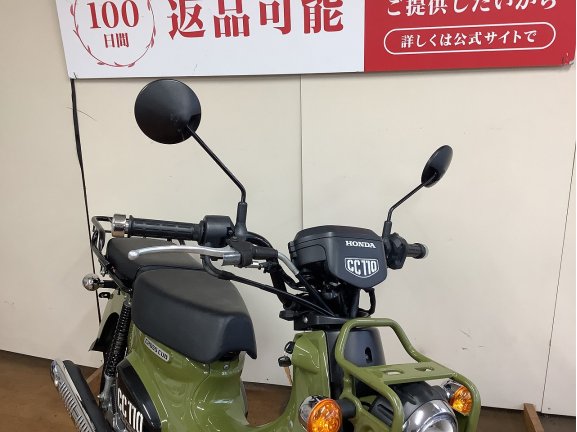 画像8