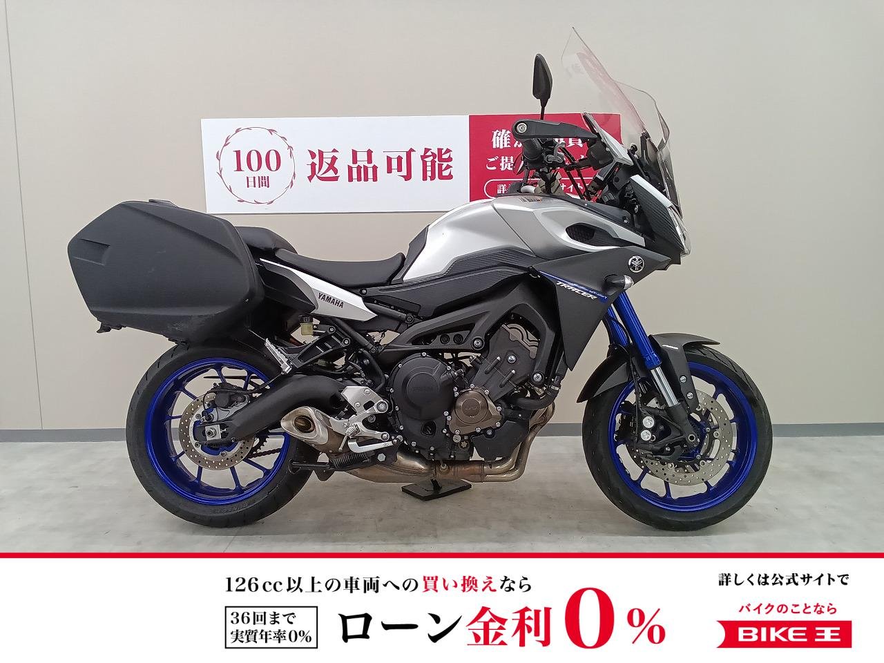 ＭＴ−０９トレーサー　サイドパニア装備！　ＧＩＶＩ製ロングスクリーン!！!