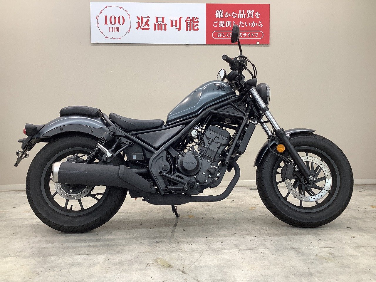 レブル２５０　２０２５年モデル・ＭＣ４９型・ノーマル・ワンオーナー車！!