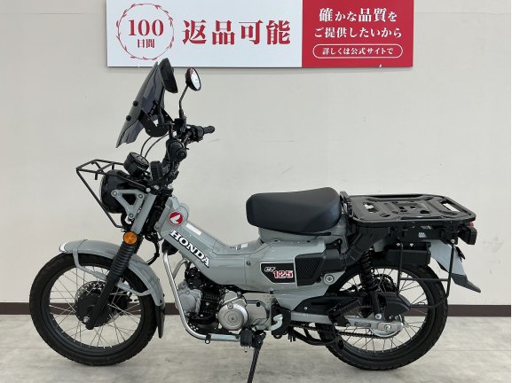 画像3