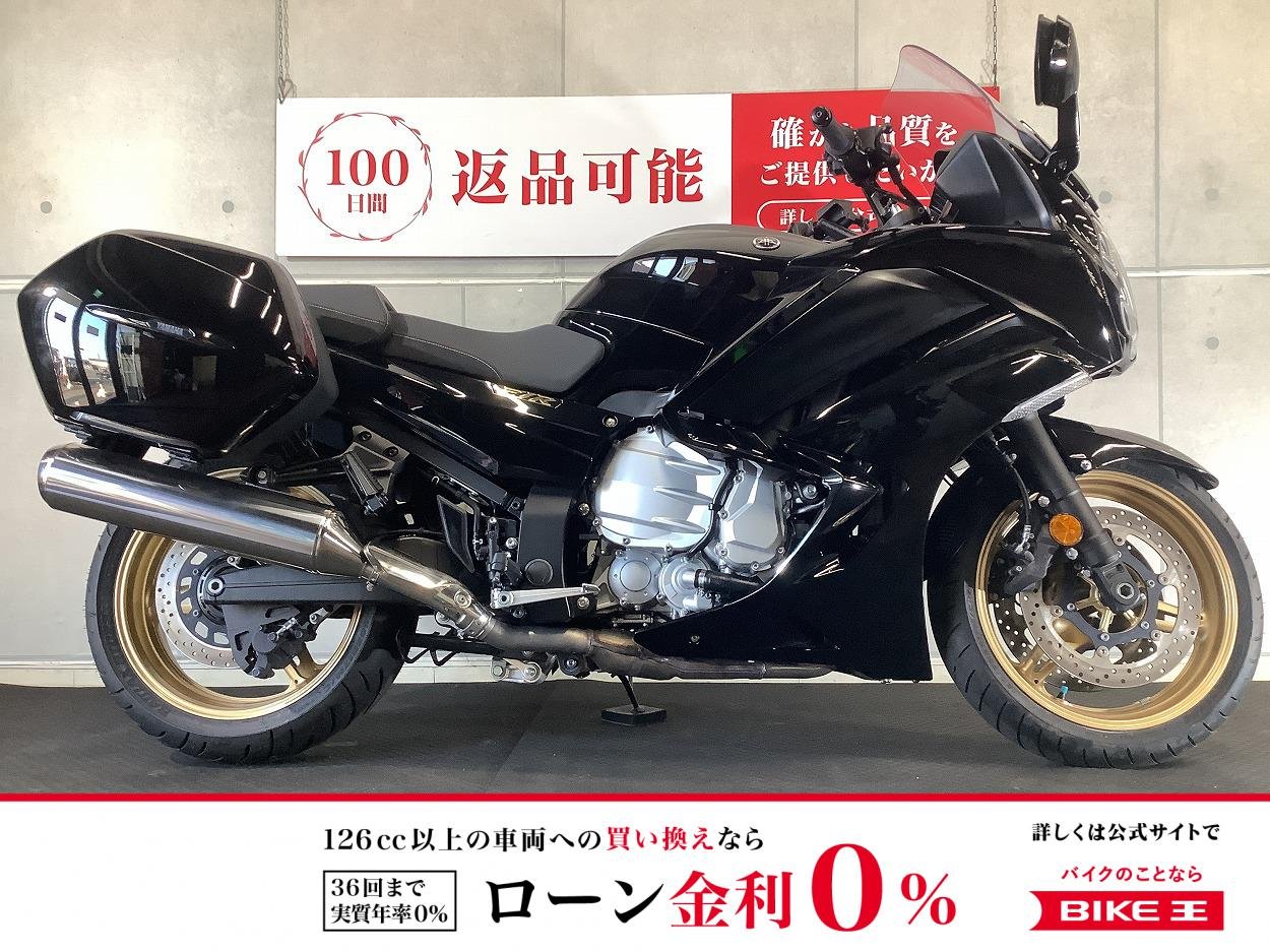 ＊ＦＪＲ１３００　外装ペイント　ワンオーナー車！!