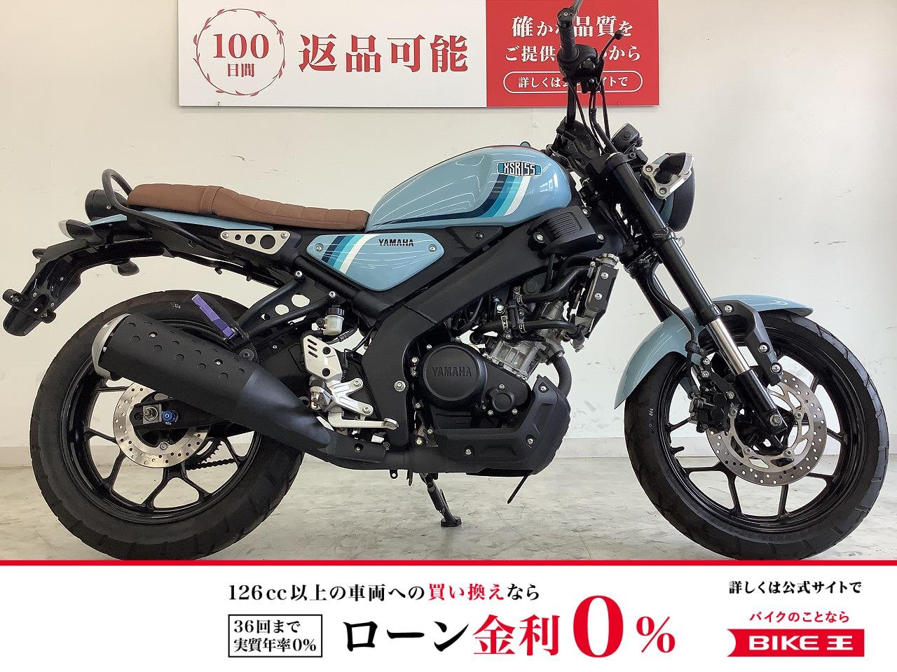 XSR155　海外モデル・ミラー、タンデムステップカスタム！!