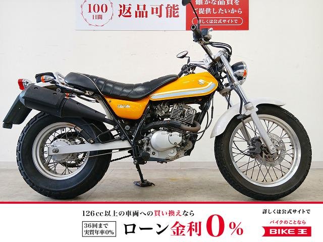 VanVan 200　リアシートバッグ／2008年モデル！!