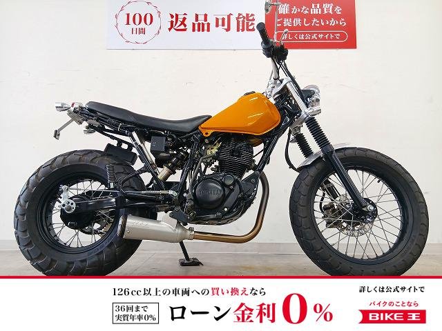 TW200　SUPER TRAPPマフラー／フラットシート／ショートフェンダー／パワーフィルター！!