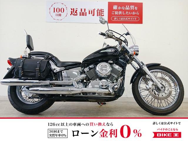  Drag Star 400　大型ウインドシールド／シーシーバー／サイドバッグ／バッグサポート！!