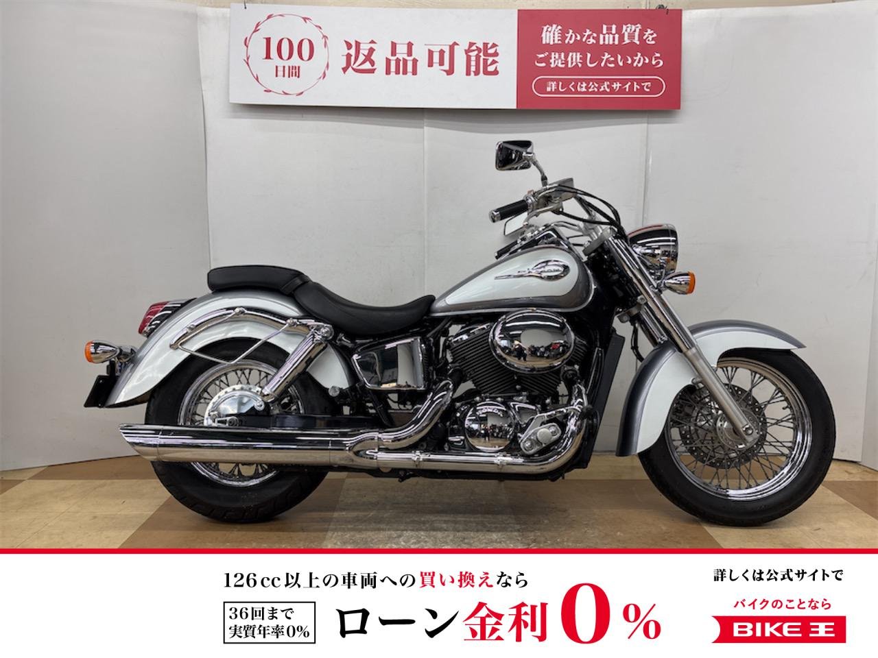 シャドウ４００　２００１年モデル　サイドバックサポート装備!！!