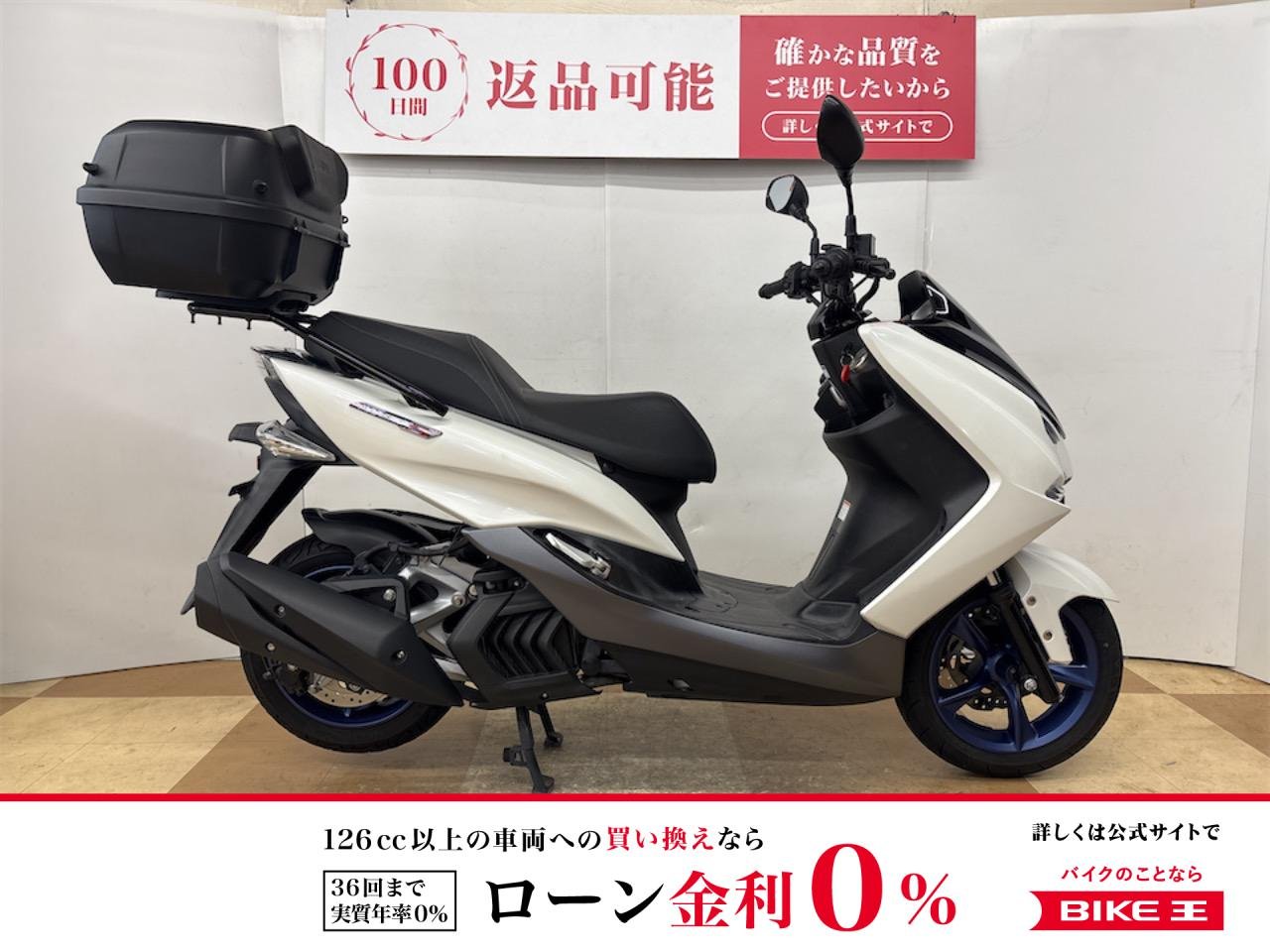 マジェスティＳ　２０２０年モデル　ＧＩＶＩ製リアボックス装備!！!