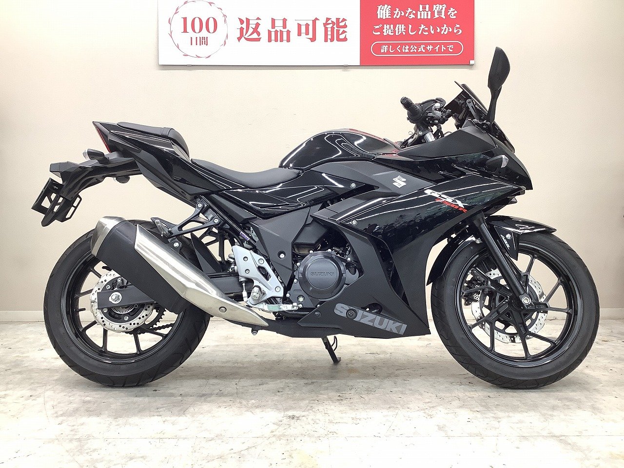 ＧＳＸ２５０Ｒ　２０２０年モデル・ＤＮ１１Ａ型・スモークスクリーン・マルチバー・ＵＳＢ・ヘルメットホルダ装備！!
