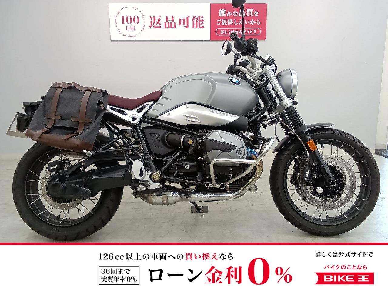 R nine T Scrambler　2023年モデル　エンジンガード　サイドバック　前後ドラレコ装備!！!