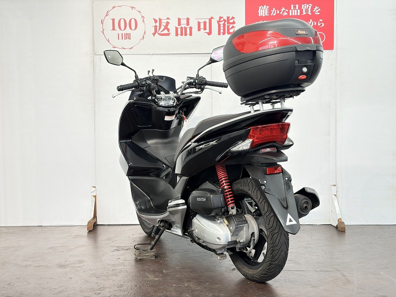 pcx125❗️フルカスタム　車高調 26405930.jpg?resize=600,450,ffffff