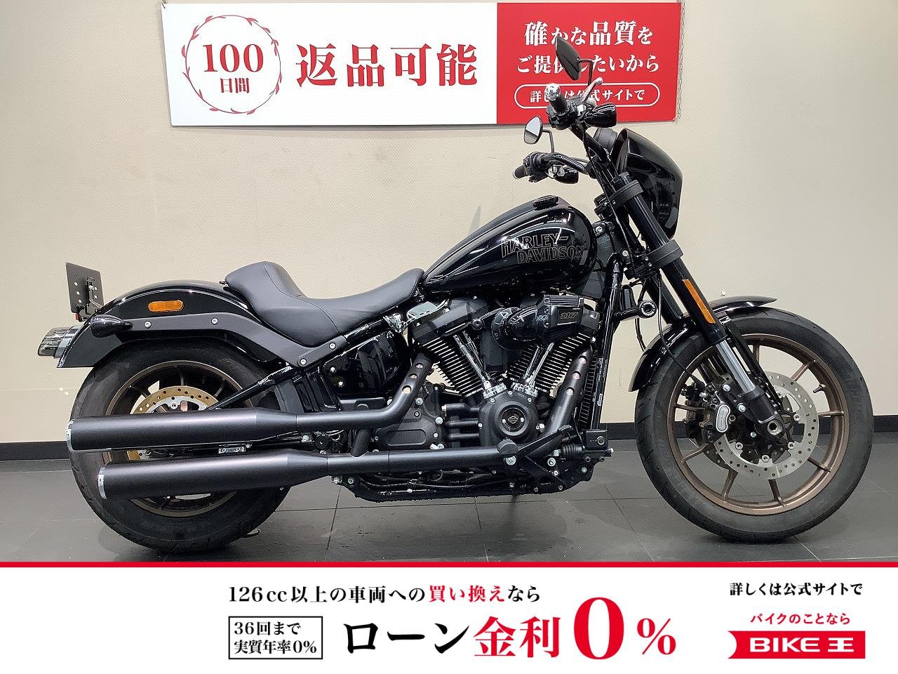  Softail Low Rider S[ FXLRS1920 ]！!