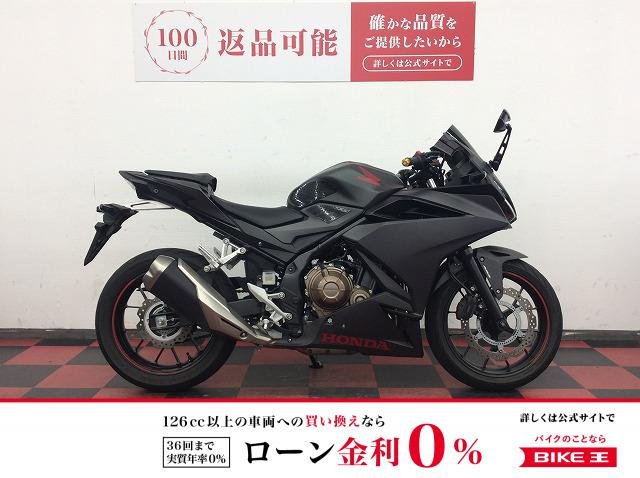 CBR400R　2019年モデル　ナポレオンミラー　NC56型！!