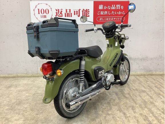 画像6