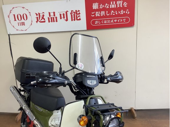 画像8