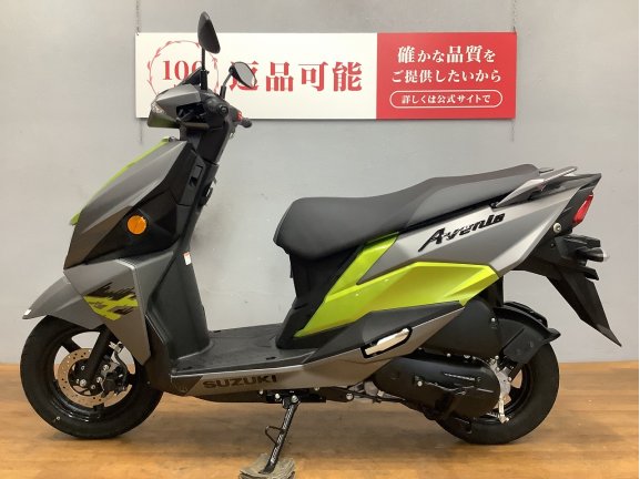 画像5