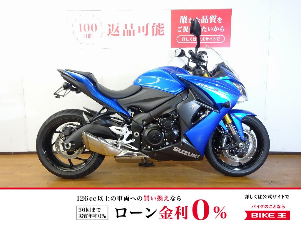 GSX-S1000F ABS　2016年モデル／エンジンスライダー／フェンダーレス！!