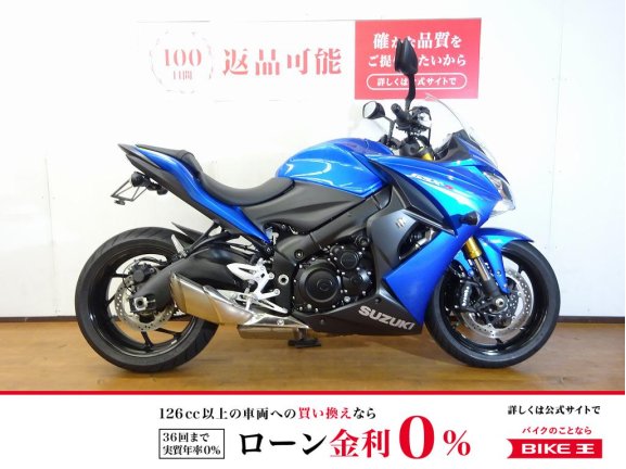 画像1