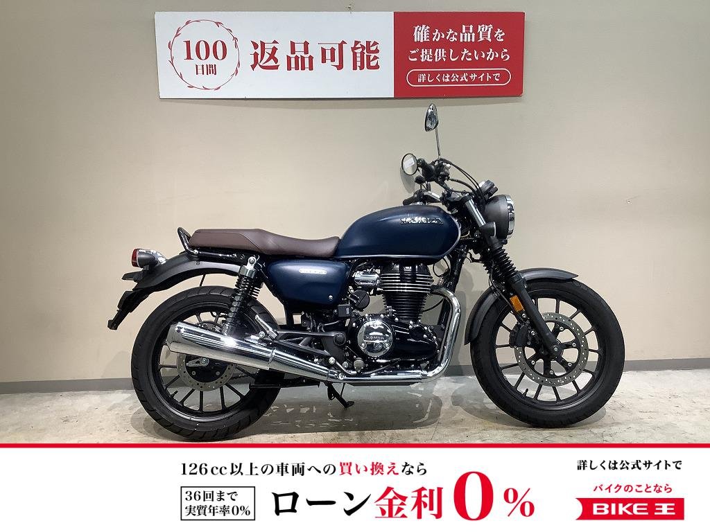 ＧＢ３５０◆２０２３年モデル　ワンオーナー◆デイトナ製タコメーター装備◆サドルバックステー　ヘルメットロック付き！!