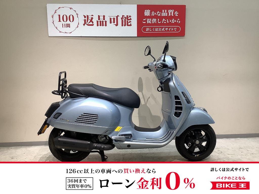ＧＴＳ３００スーパーテック◆リアラック装備◆ドレスアップパーツ装備◆ＳＩＰレバーカスタム ！!