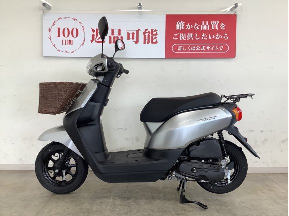 画像4