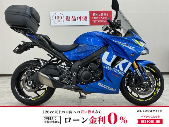 画像1