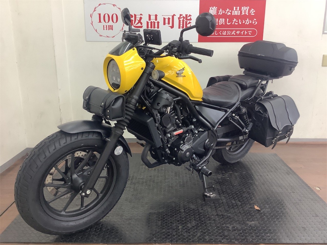 【横浜・引取限定】National REGULAR 実用車 26449332.jpg?resize=600,450,ffffff