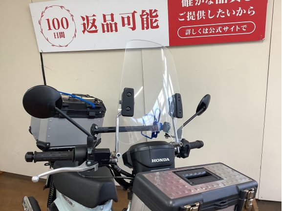 画像8