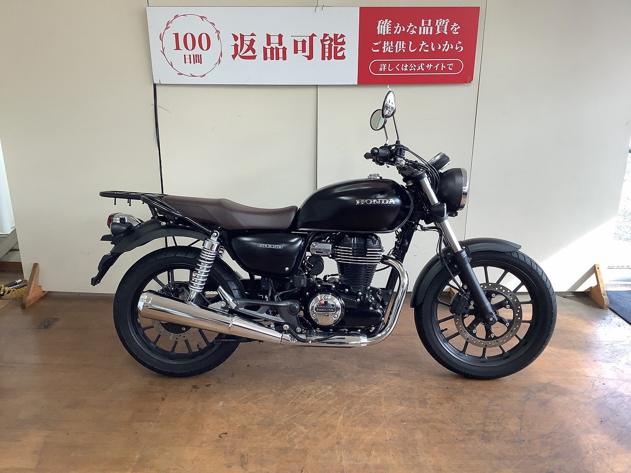 GB350　リアキャリア！!