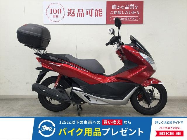 PCX　2018年モデル／グリップヒーター／GIVIトップケース／JF56型！!