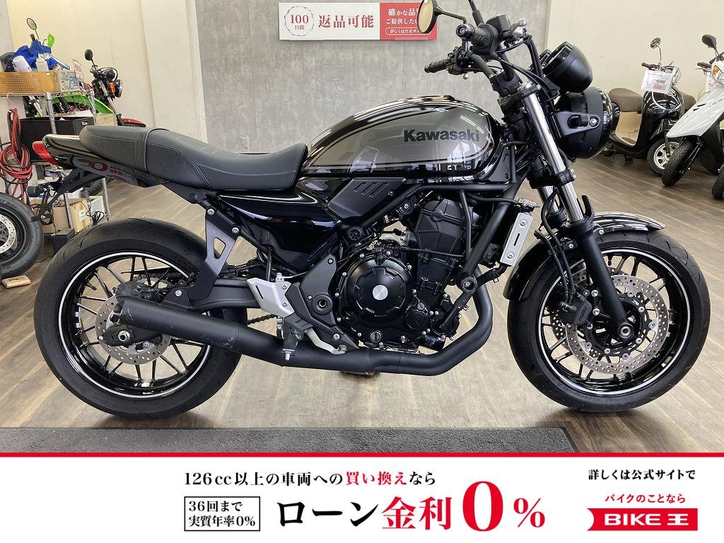 Ｚ６５０ＲＳ　２０２４年モデル　モリワキワンピースマフラー・エンジンスライダー装備　フェンダーレスカスタム!！!