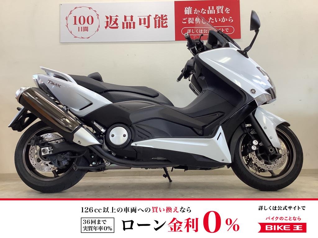 TMAX530【赤キー付属・ワンオーナー】！!