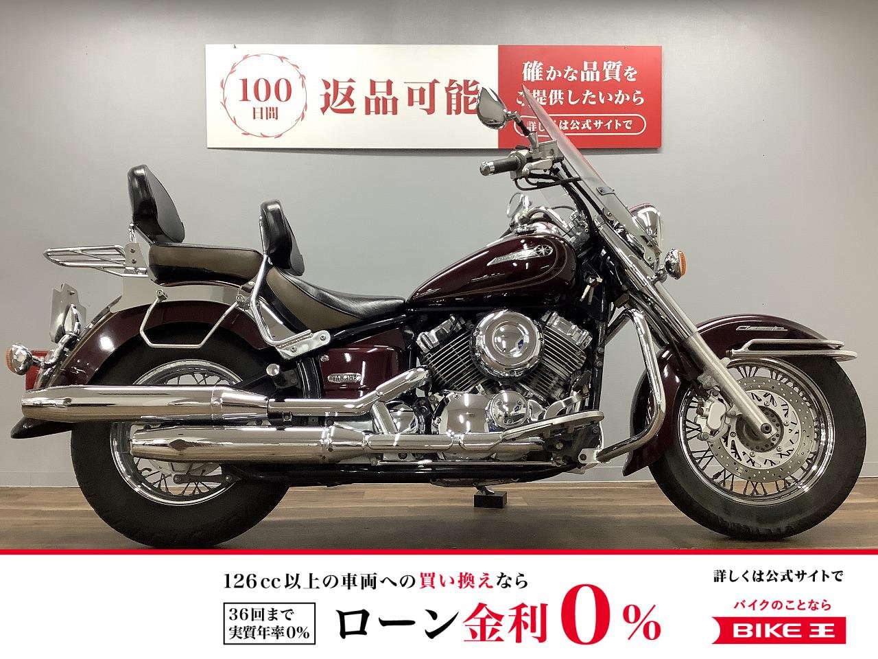 ドラッグスター４００クラシック　インジェクションモデル！!