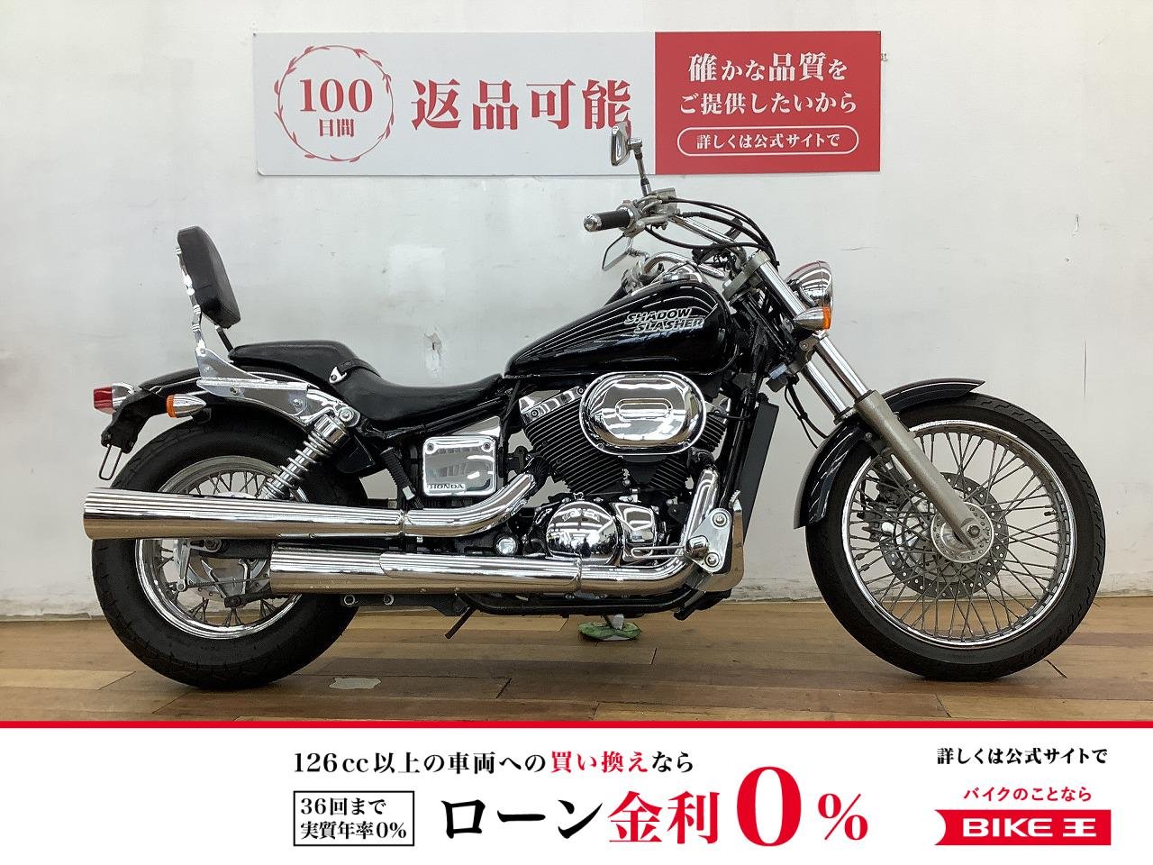 シャドウ４００スラッシャー　★☆2002年モデル　バックレスト装備☆★！!