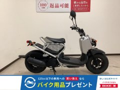 りんくうシークル店の中古バイク一覧