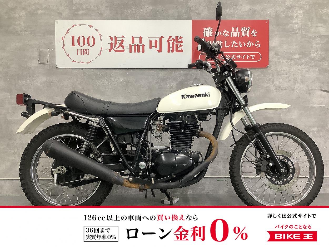 【残価据置　対象】250TR　キャブ車　ハリケーン製ハンドル　メットホルダー　サイドバッグ！!
