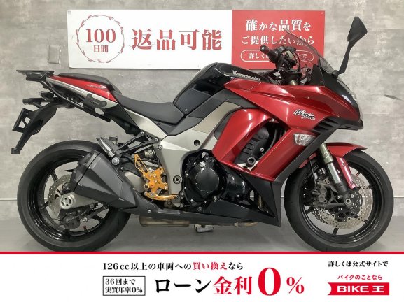 画像1