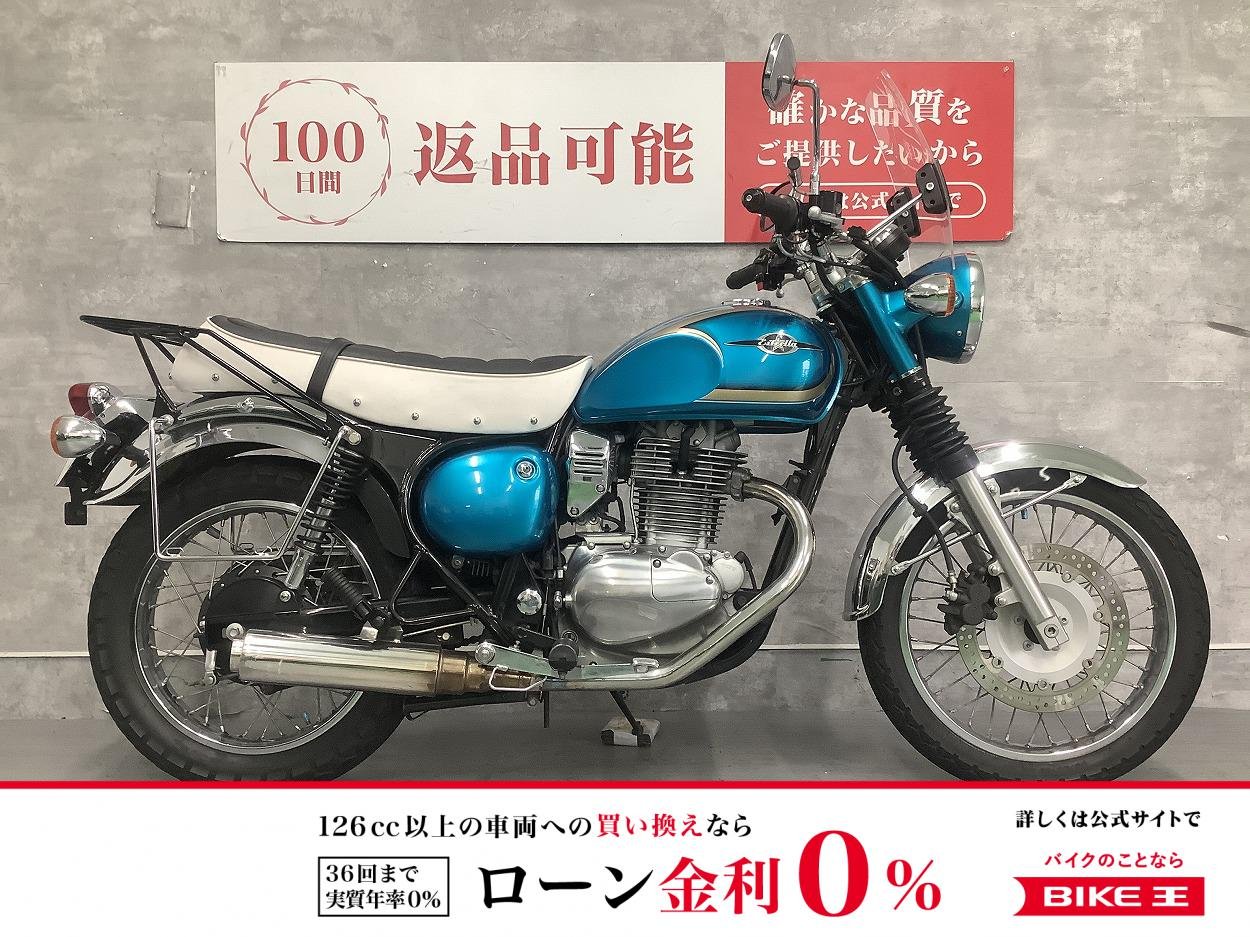 【残価据置　対象】ESTRELLA　2014年モデル　リアキャリア！!