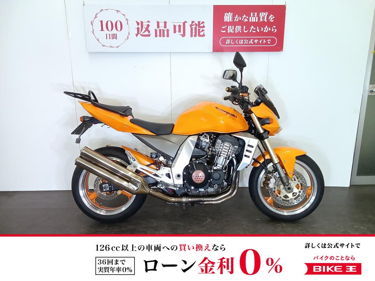 Z1000　2003年モデル　マレーシア仕様　リアキャリア　グリップヒーター装備！!