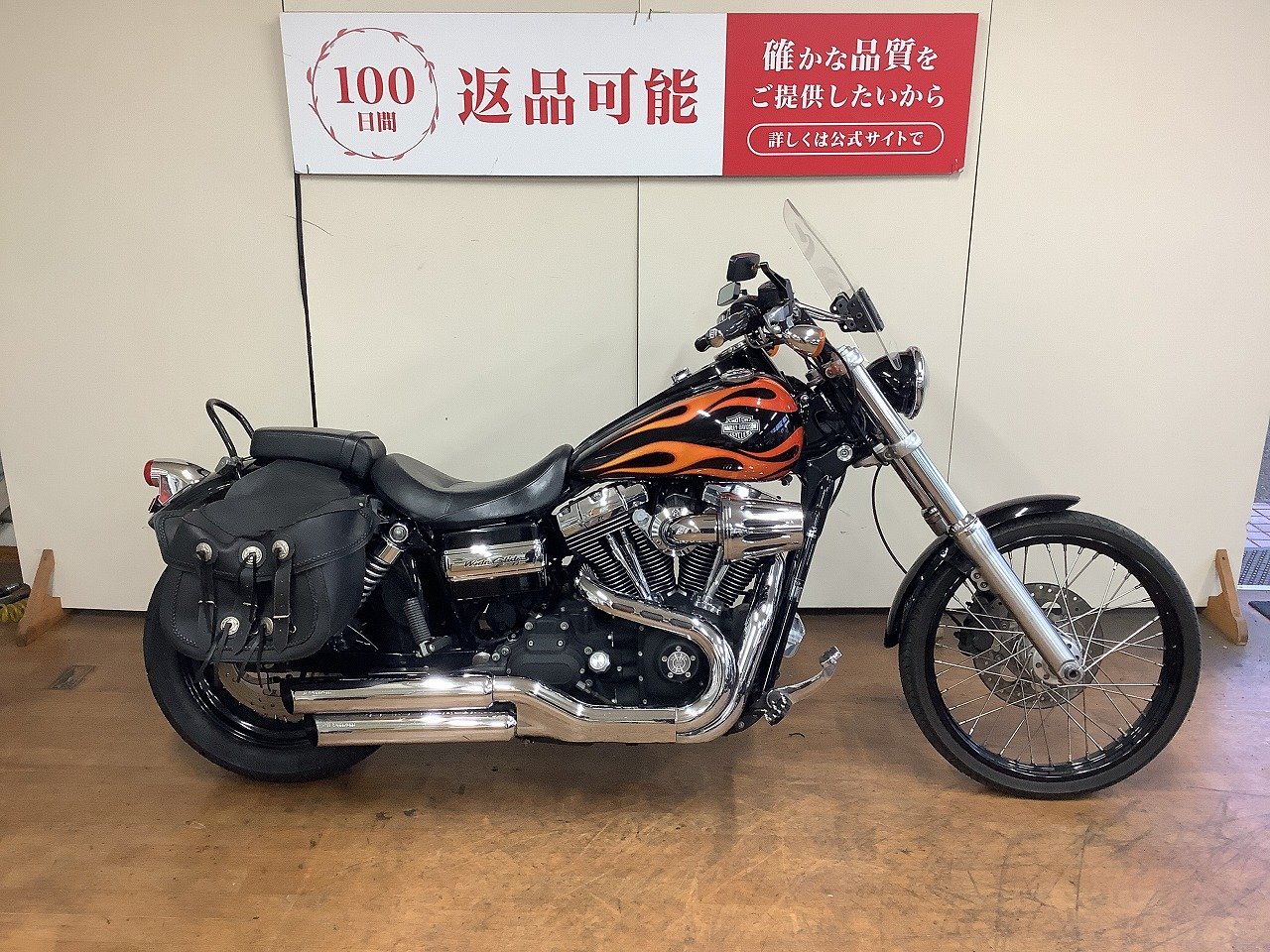 FXDWG1580　ダイナ　ワイドグライド　スクリーン　カスタムエアクリ　サイドバック！!