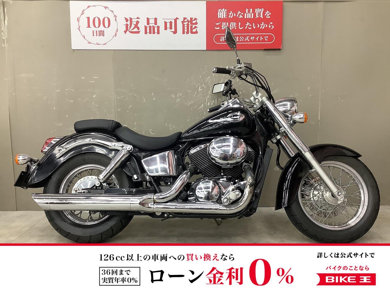 シャドウ400　2003年モデル！スマホホホルダー付き!！!
